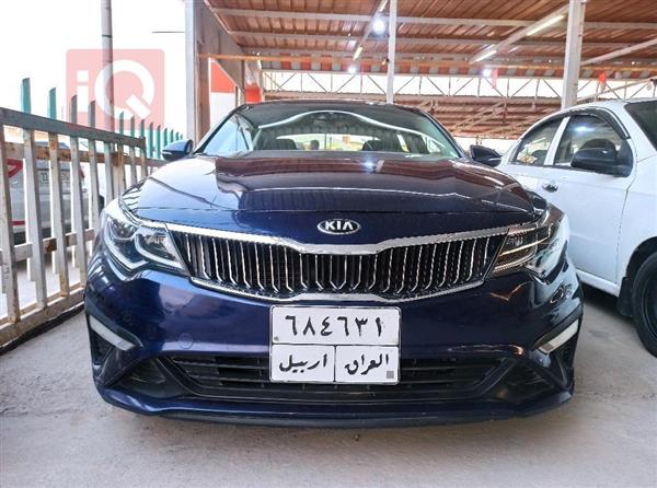 کیا ئۆپتیما 2019  بۆ فرۆشتن لە عێراق - نەجەف